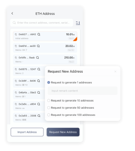 造纸