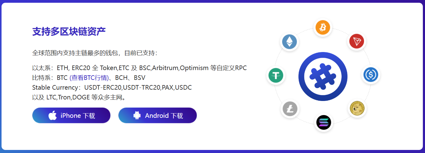 学院